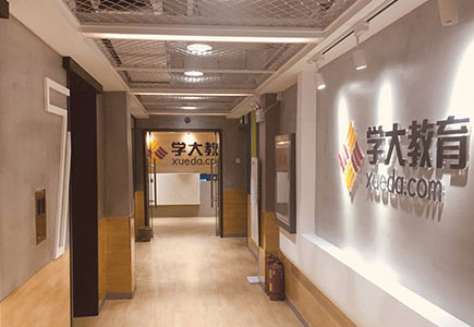 高考复读全日制校区-校区环境